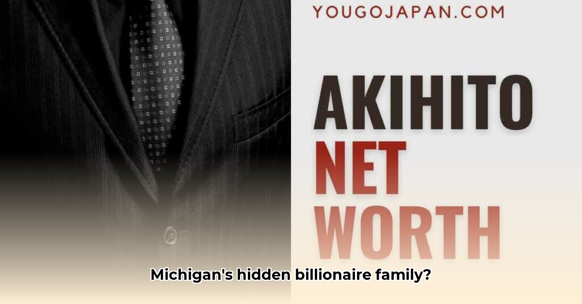 lieghio-family-net-worth